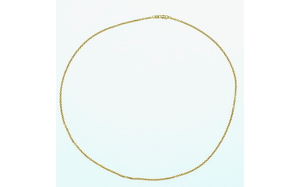 Angebot 256340