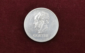 Angebot 245733