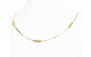 Angebot 253844
