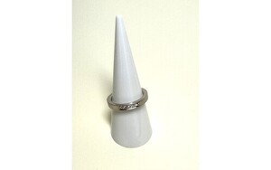 Angebot 253988